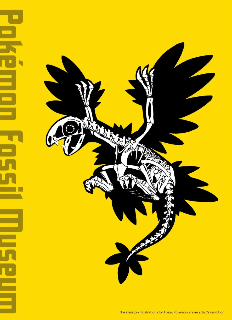 Pokémon Fossil Museum 4