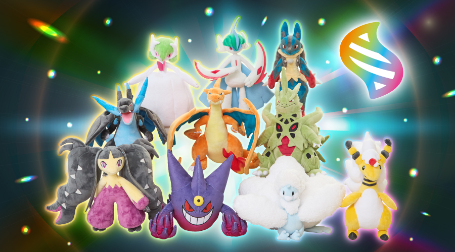 Pokemon Mega Evolutions Plush