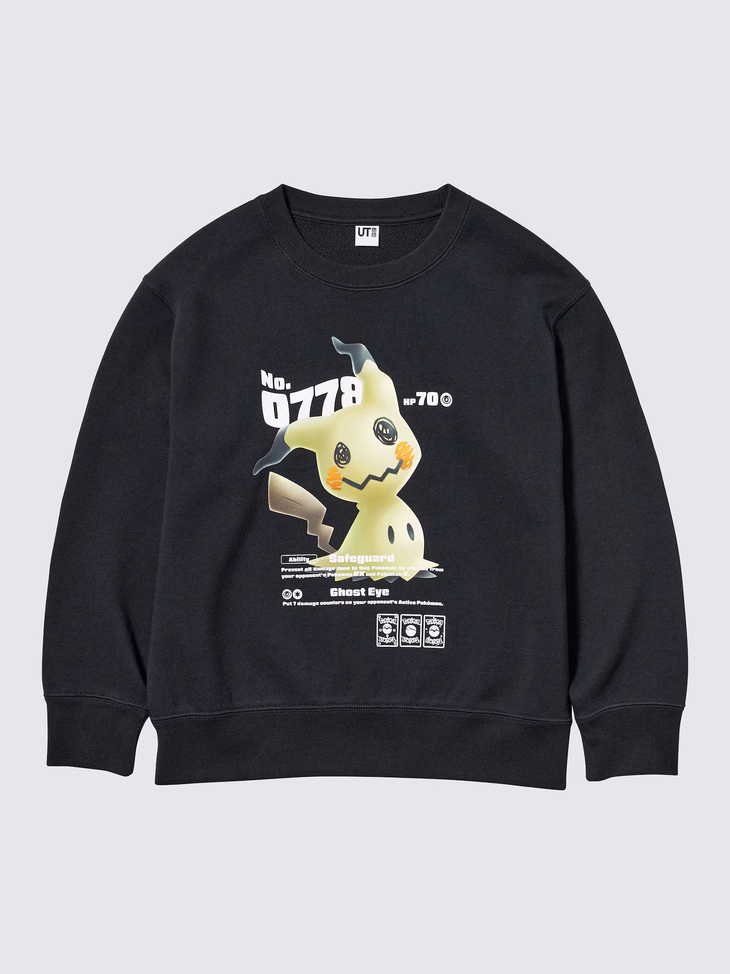 Pokemon UNIQLO 38