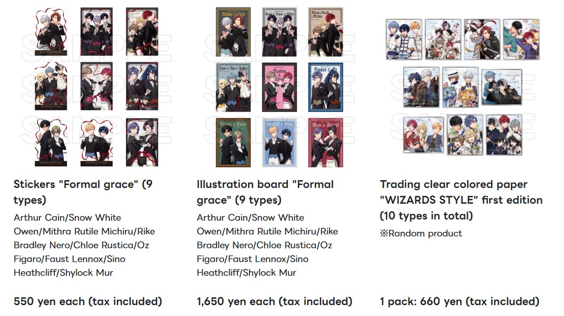 Promise of wizard 5.5 shop 2