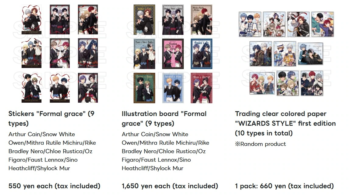 Promise of wizard 5.5 shop 2