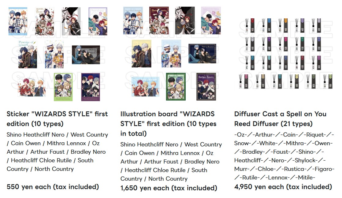 Promise of wizard 5.5 shop 3