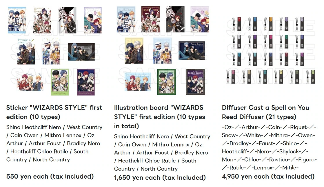 Promise of wizard 5.5 shop 3