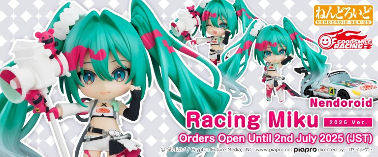 Racing Miku 2025 Ver. Nendoroid 7