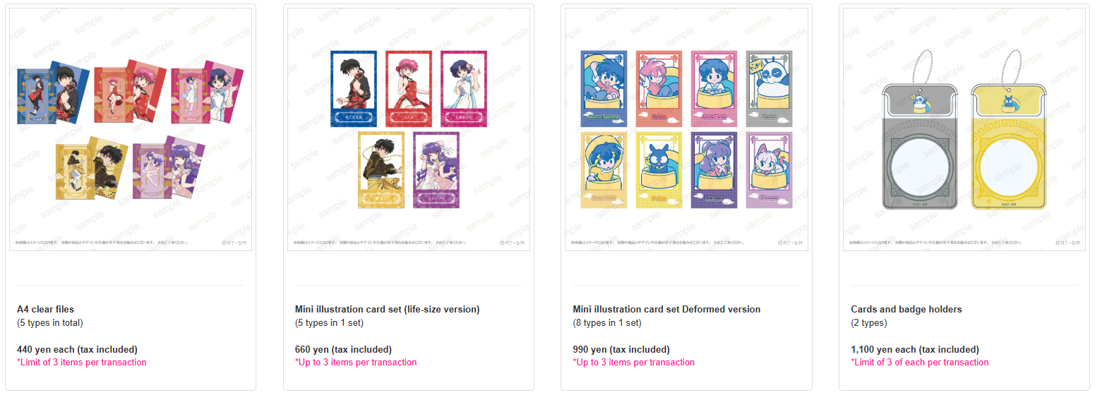 Ranma 12 pop up shop 4