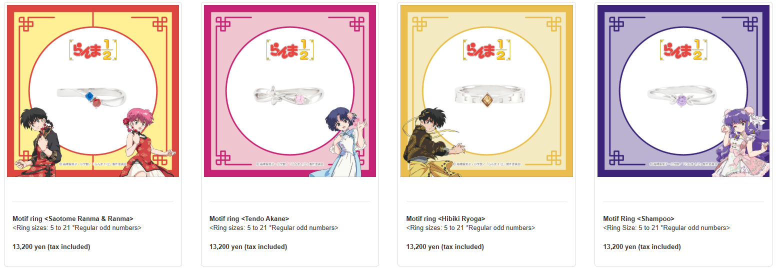 Ranma 12 pop up shop 7