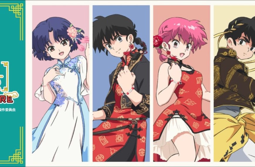 Ranma 12 pop up shop