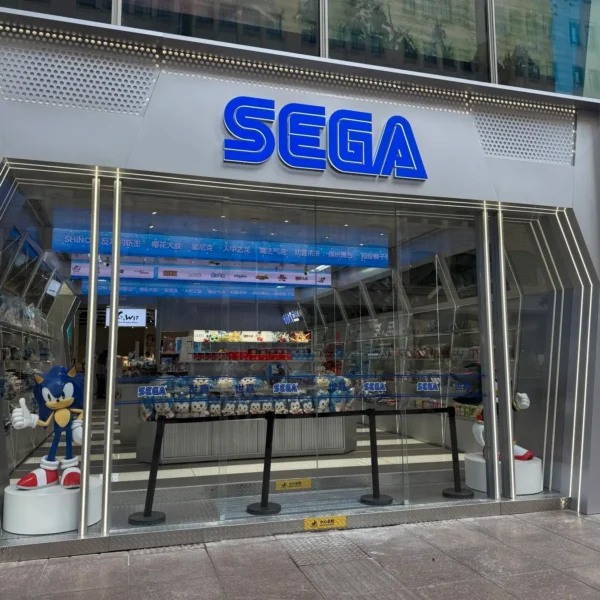 SEGA SHANGHAI