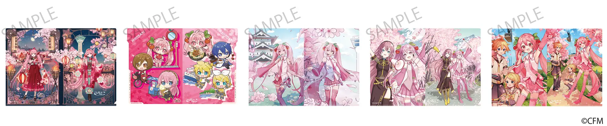 Sakura Miku Hirohako Goods 10