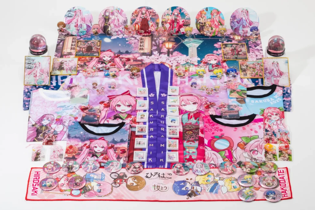 Sakura Miku Hirohako Goods