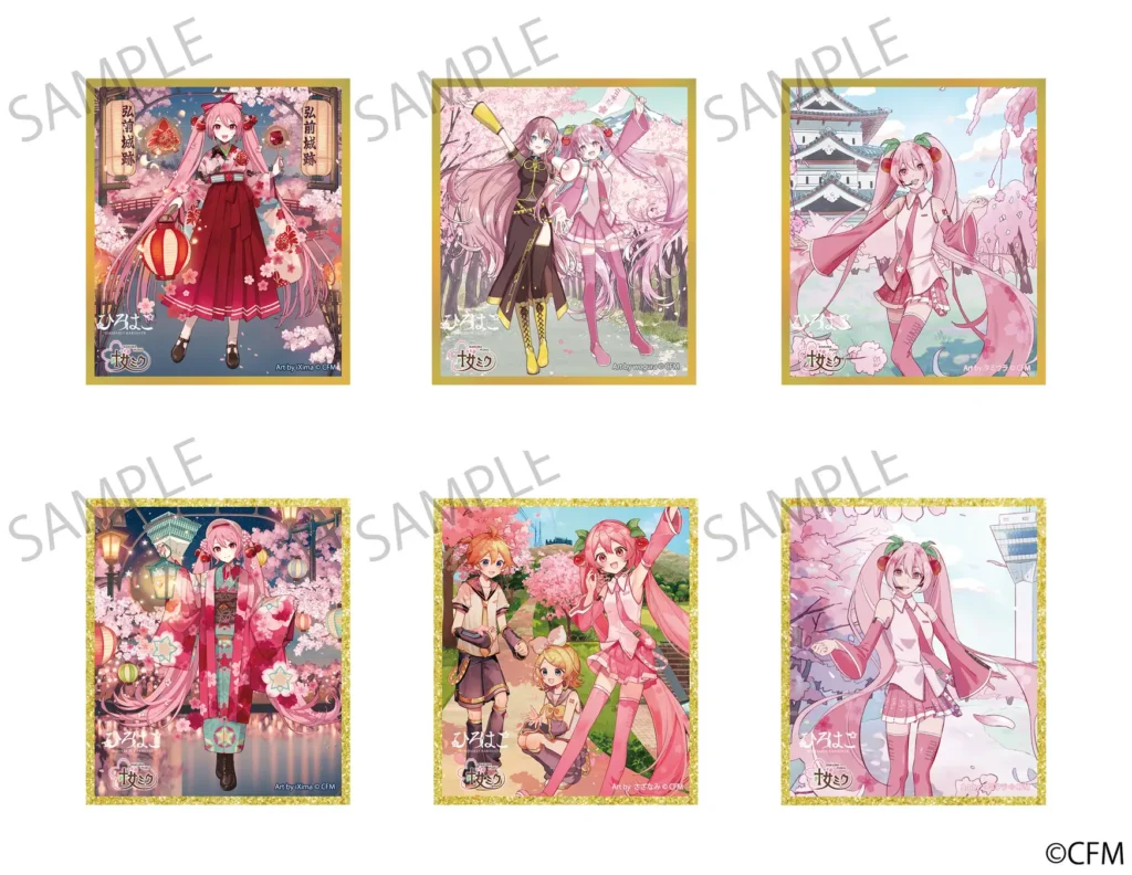 Sakura Miku Hirohako Goods 14