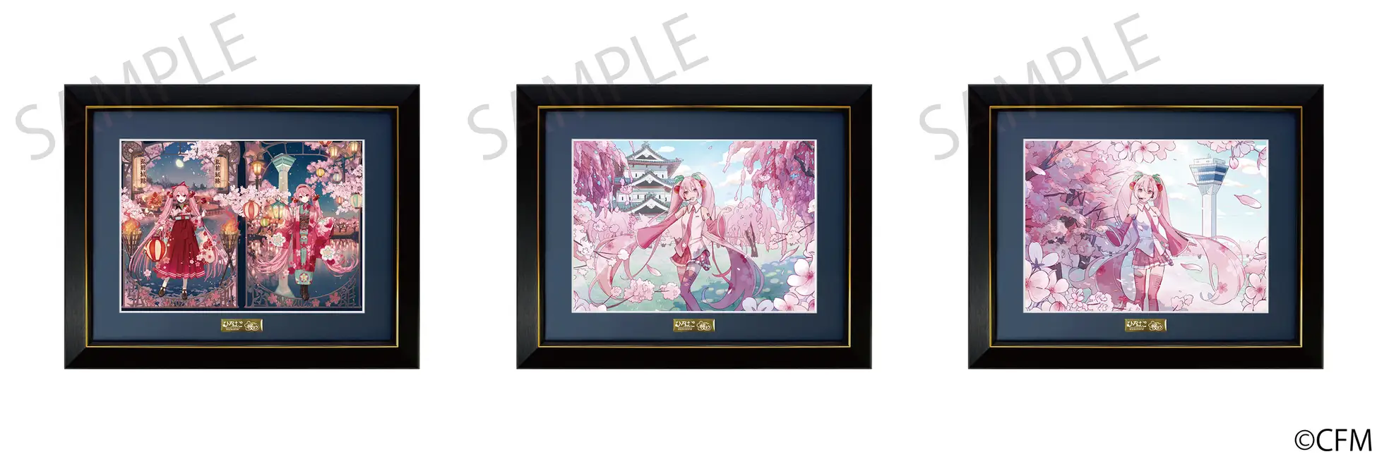 Sakura Miku Hirohako Goods 17
