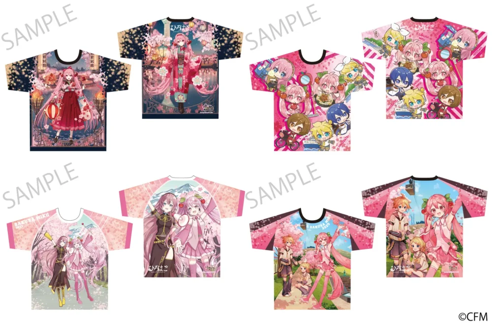 Sakura Miku Hirohako Goods 4