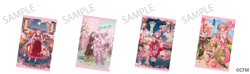Sakura Miku Hirohako Goods 5