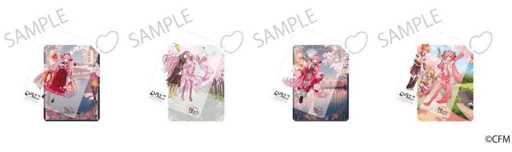 Sakura Miku Hirohako Goods 6