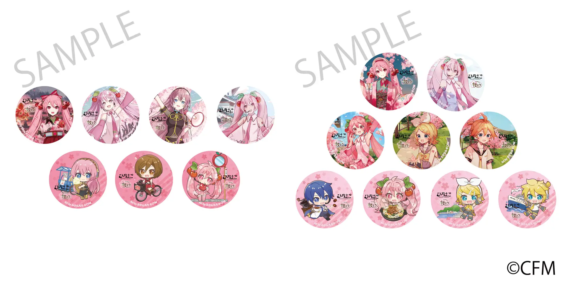 Sakura Miku Hirohako Goods 8