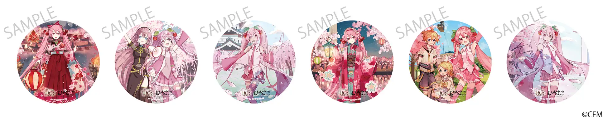 Sakura Miku Hirohako Goods 9