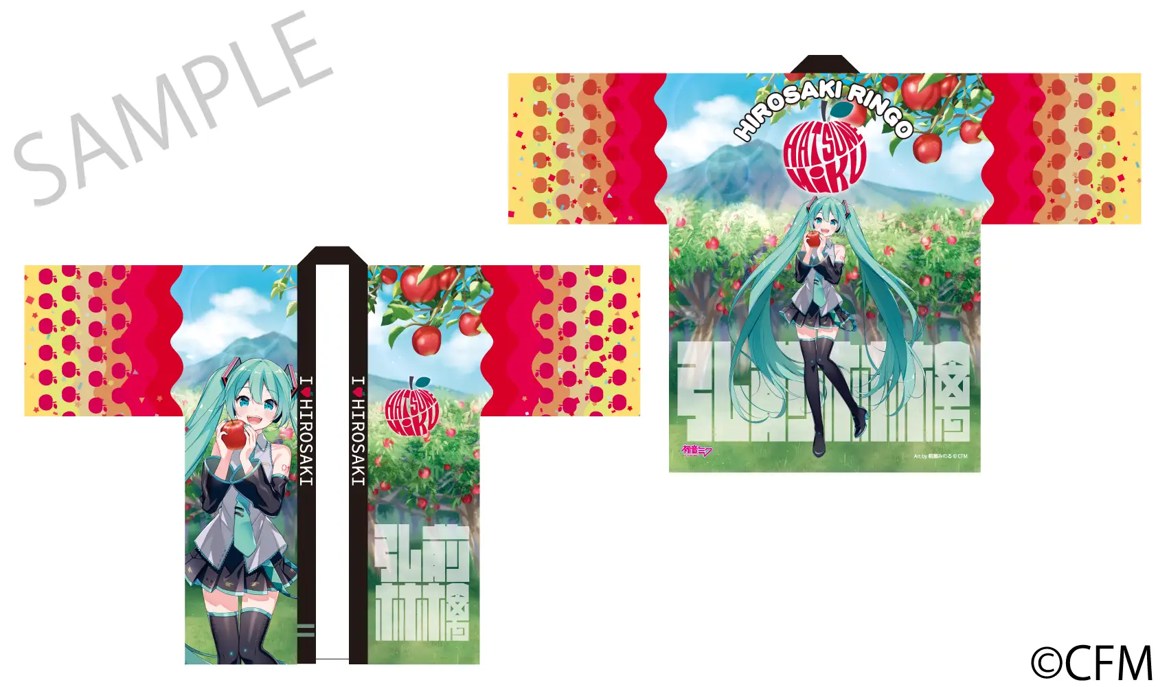 Sakura Miku Hirosaki Apple Goods 2