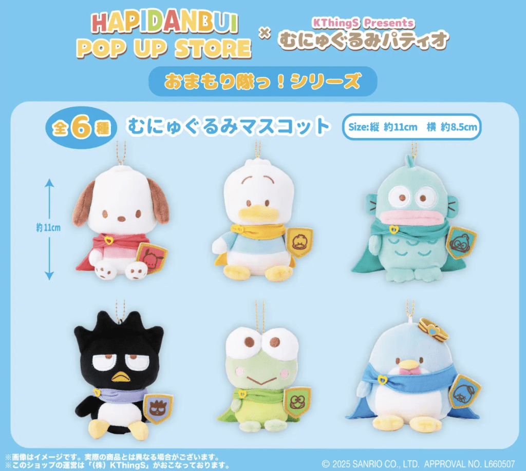 Sanrio Hapidanbui pop up shop 2