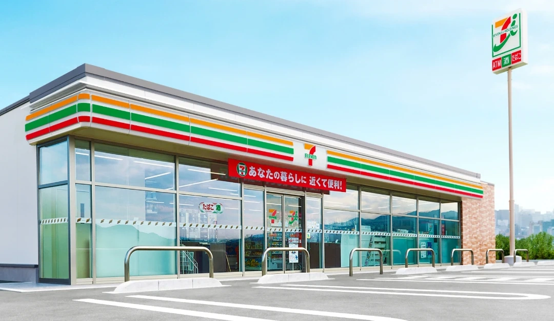 Seven Eleven Japan
