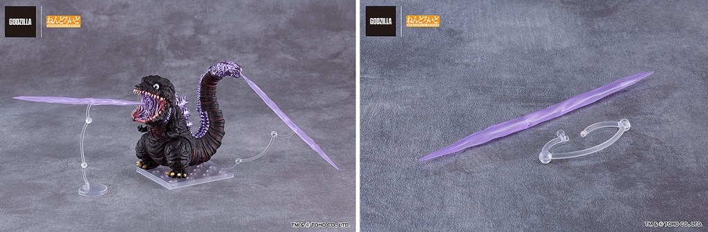 Shin Godzilla Nendoroid 10