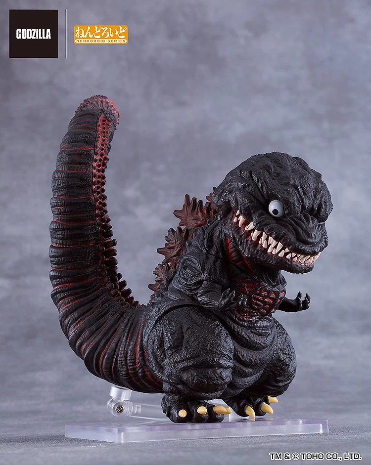 Shin Godzilla Nendoroid 4