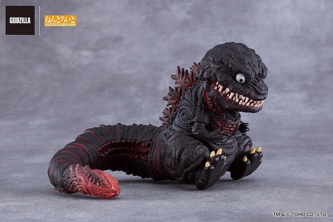 Shin Godzilla Nendoroid 7