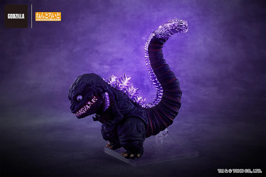 Shin Godzilla Nendoroid 8