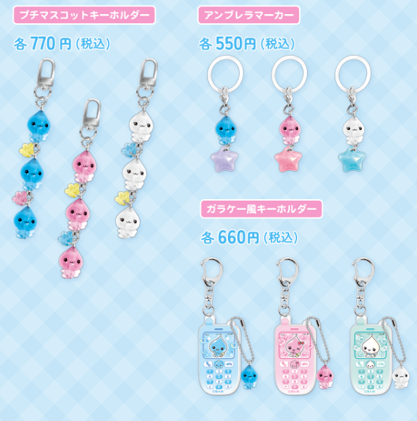 Shizuku chan pop up shop 10
