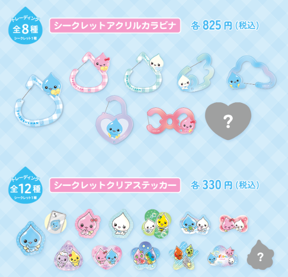 Shizuku chan pop up shop 12
