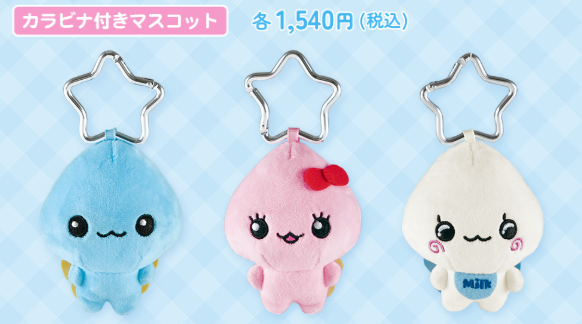 Shizuku-chan pop up shop to open in Tokyo this month