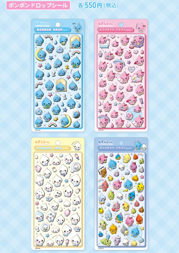 Shizuku-chan pop up shop to open in Tokyo this month