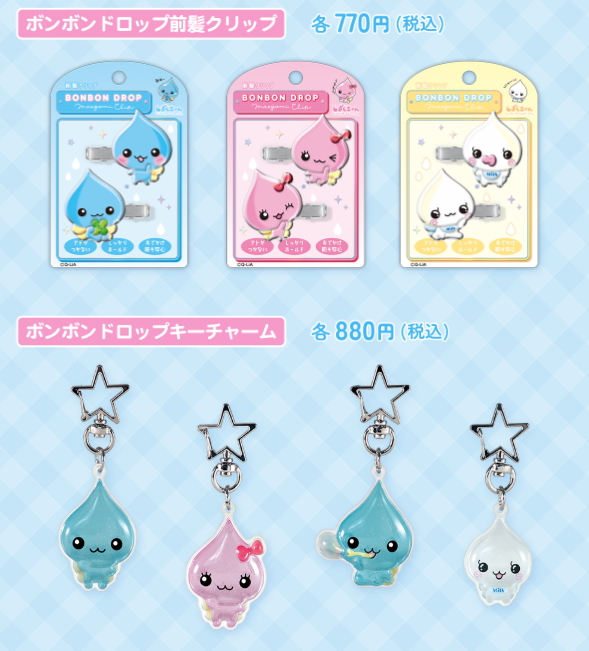 Shizuku chan pop up shop 6