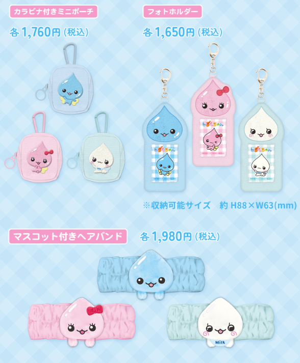 Shizuku chan pop up shop 8