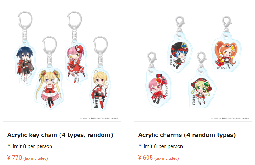 Shugo Chara! collab cafe opens in Tokyo this June