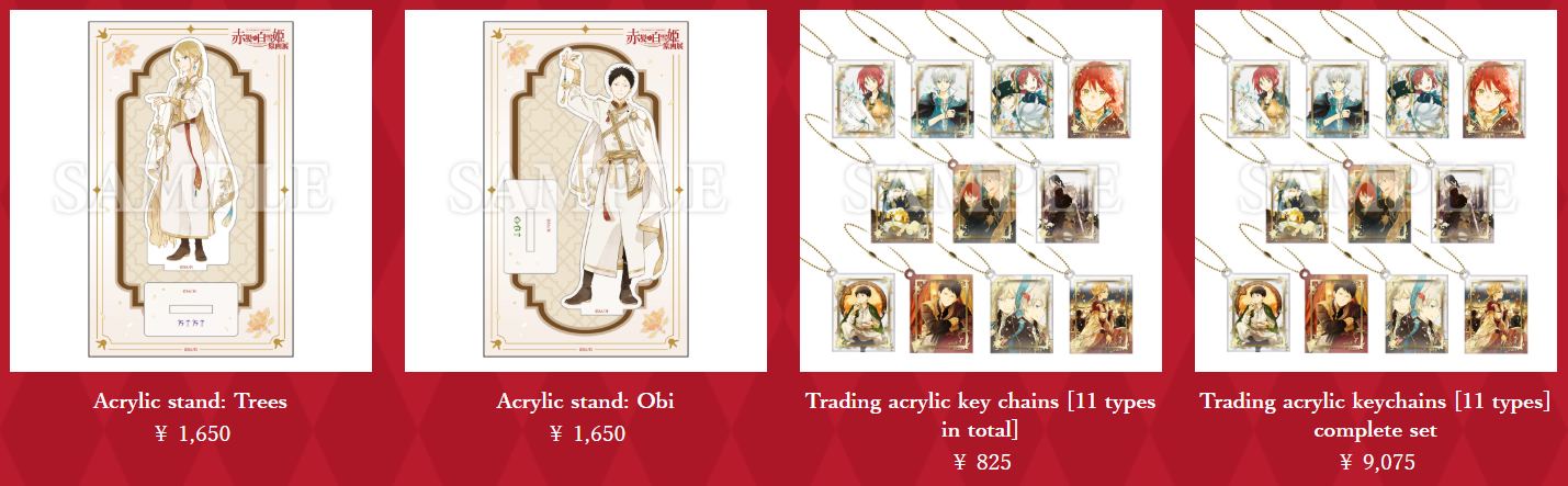 Snow White with the Red Hair pop up shop 8