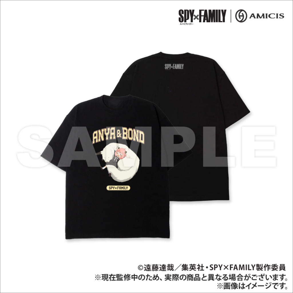 Spy x Family AMICIS Apparel 6