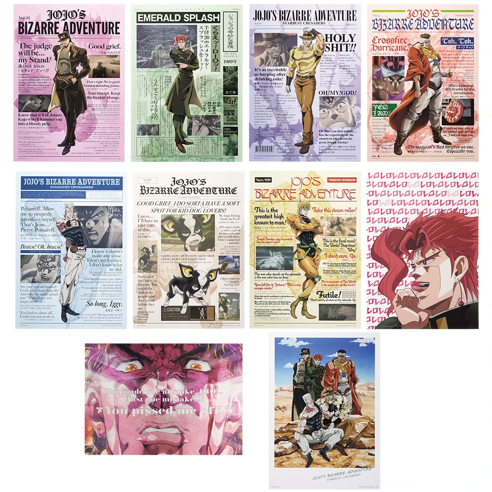 Starust Crusaders Kuji 17