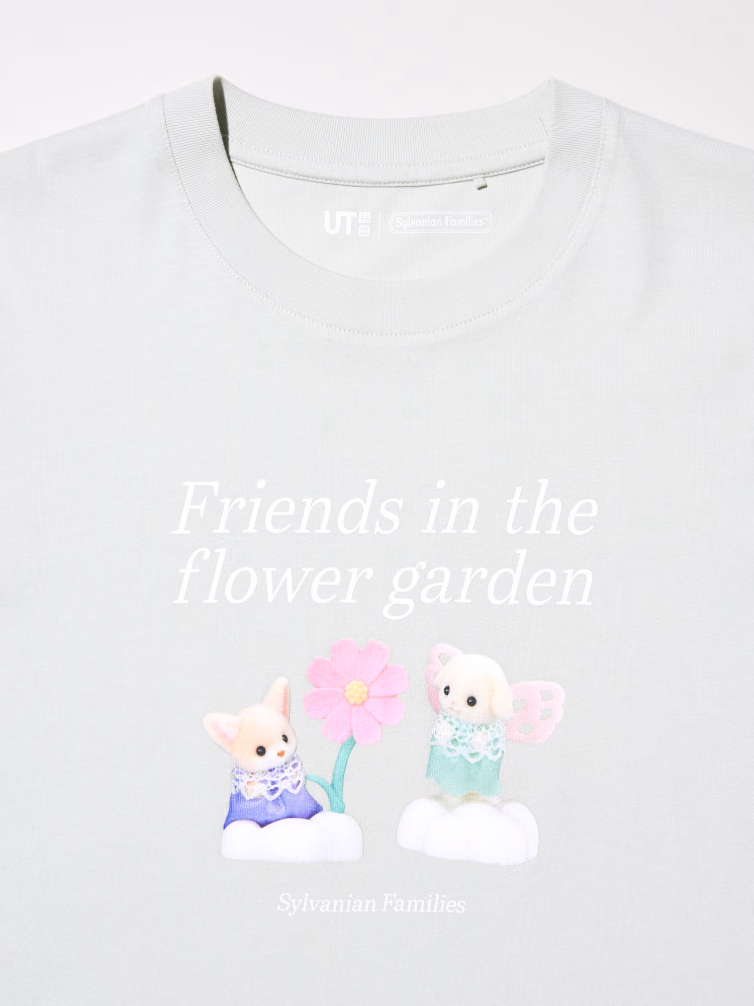 Sylvanian Families 40th Anniversary 9