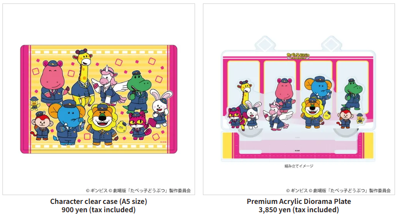 Tabekko Animals pop up shop 6
