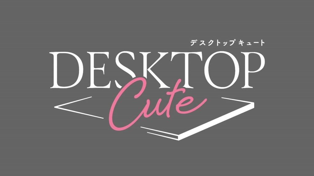 Taito Desktop Cute
