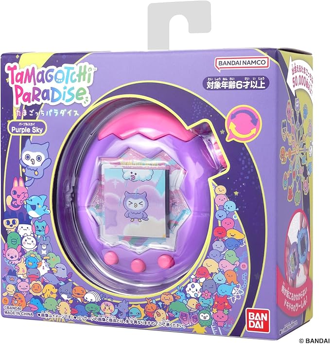Tamagotchi Paradise Purple Sky 2