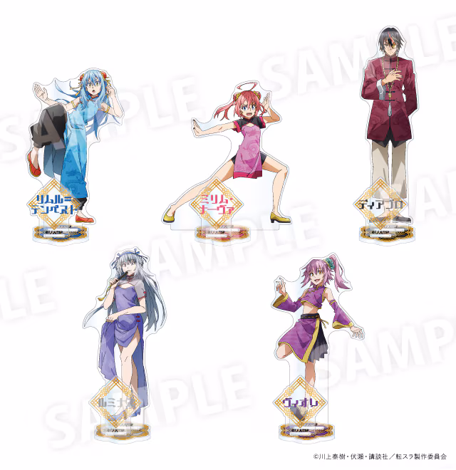 That Time I Got Reincarnated as a Slime Don Quijote 2