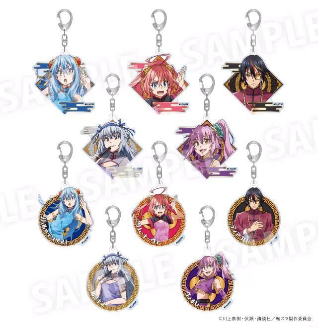 That Time I Got Reincarnated as a Slime Don Quijote 4