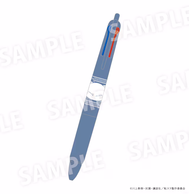 That Time I Got Reincarnated as a Slime Don Quijote 5