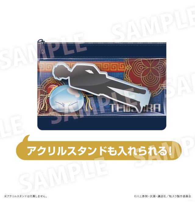 That Time I Got Reincarnated as a Slime Don Quijote 6