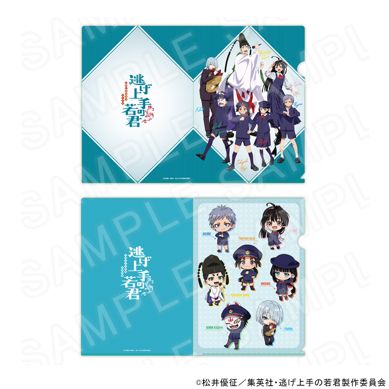 The Elusive Samurai pop up shop 6