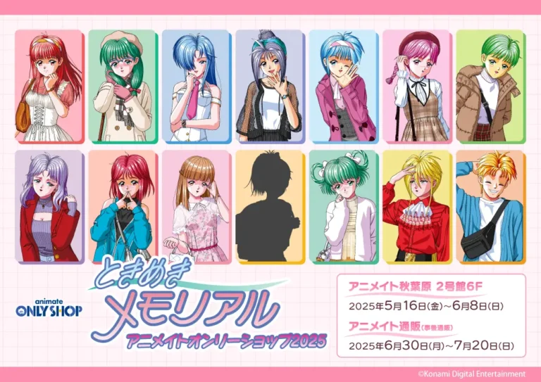 Tokimeki Memorial pop up shop