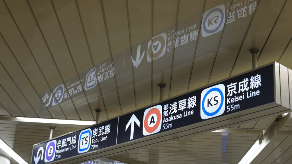 Tokyo Metro Lines