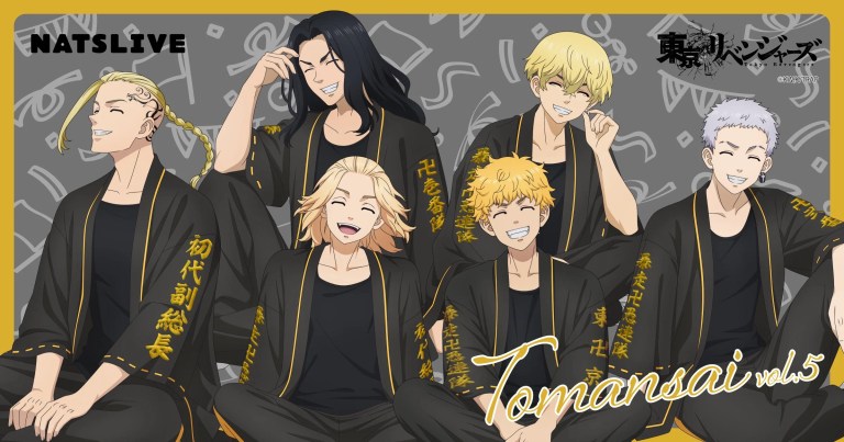 Tokyo revengers cafe